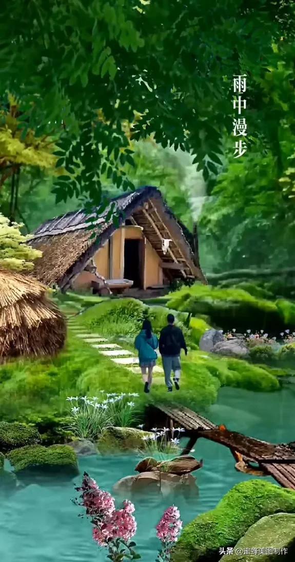 人鱼公主温泉疗养