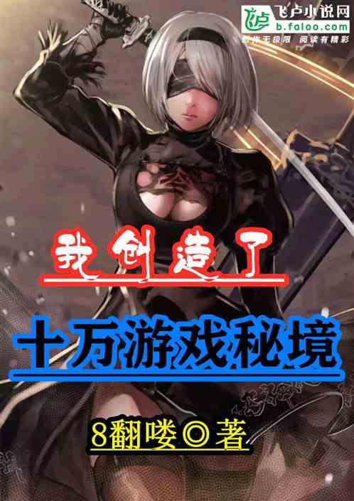 记忆之地