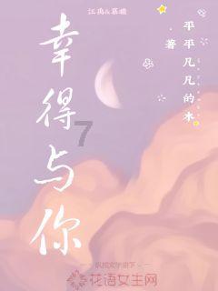 赶大集 办年货丨滕州34处大集名单来喽