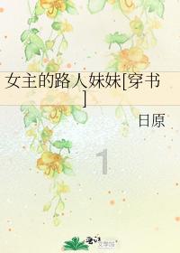 睡眠不好有什么好的方法改善？游戏画面