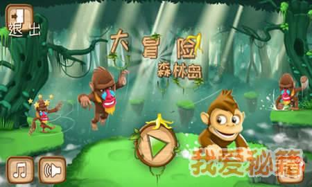 怀孕了单位要辞退我，我该如何维权？游戏画面