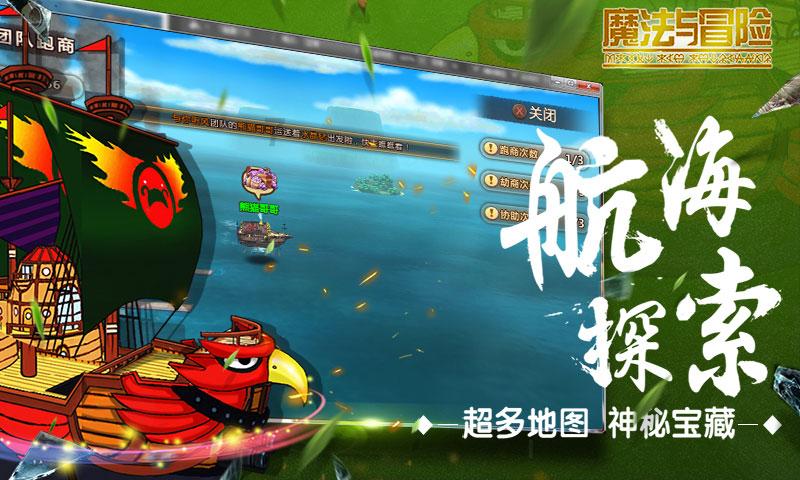 万词王