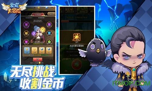 民间故事:新婚夜,新郎却钻进岳母房间,新娘笑道:正合我意