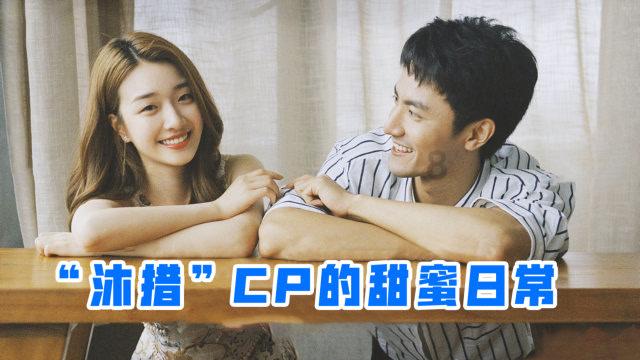 阿拉亚