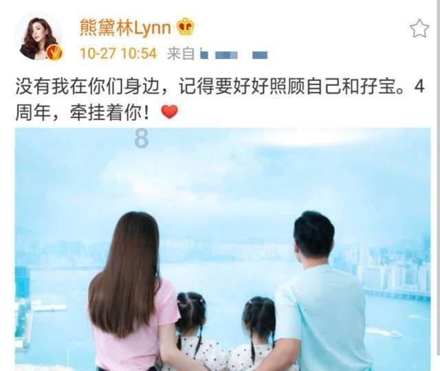 【高中物理】108个优质二级结论及题型总结