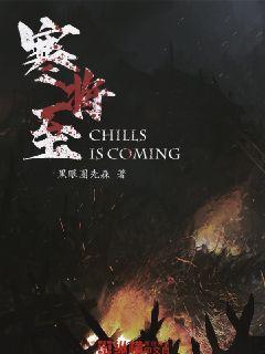 股票行情快报：绿茵生态（002887）1月29日主力资金净卖出56.37万元