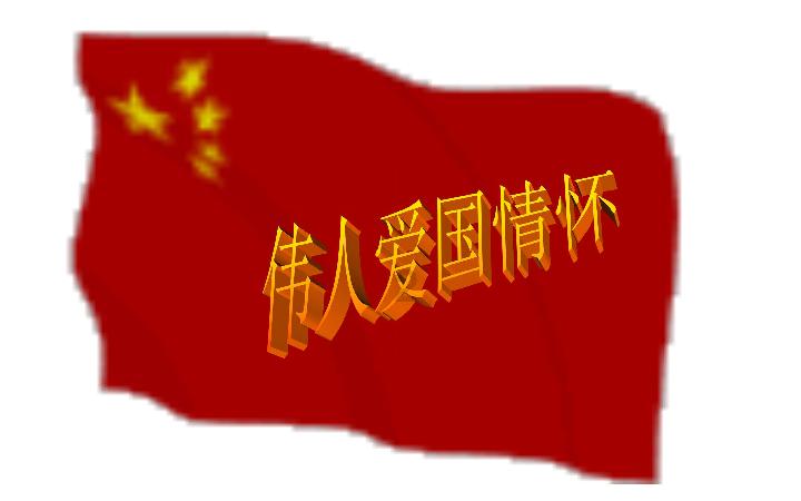 拼图合集