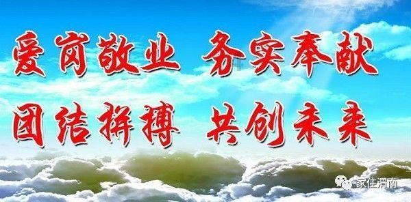 游戏开发者