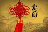 寂静岭5：归乡