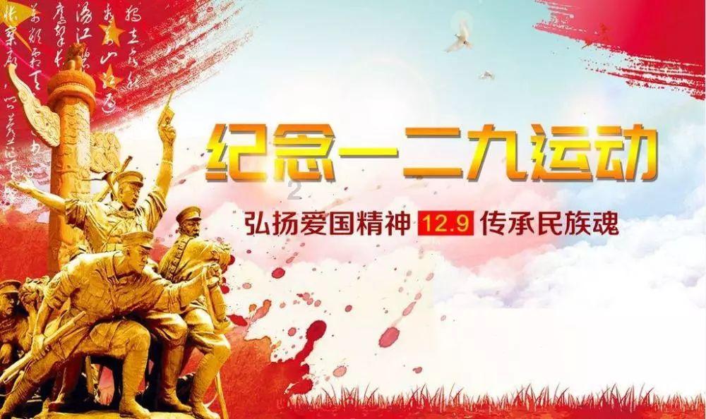 格莱美颁奖典礼