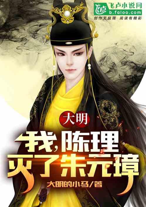 逃离酒品加工厂