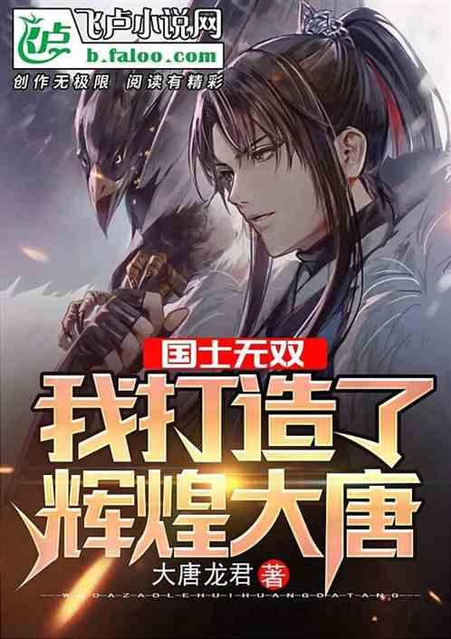 方块碰碰碰