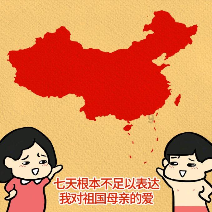 彩色夏天