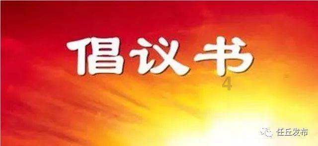 奇幻恐龙世界2