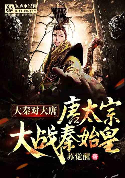 港影:巨星说,在未来的跌宕岁月,谁能扛起票房?