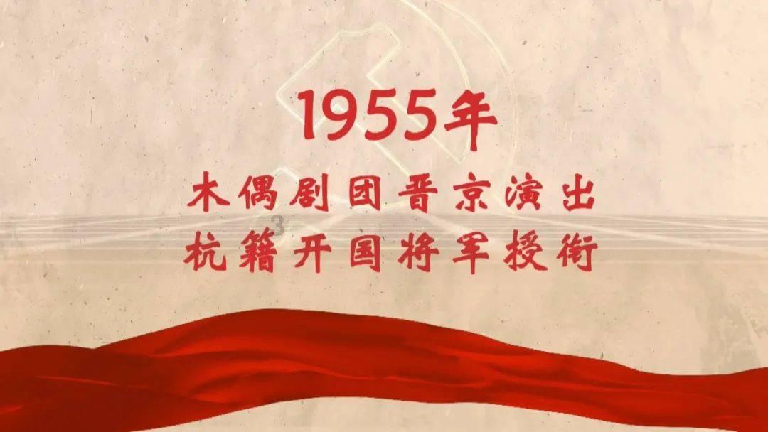 皮裤风尚
