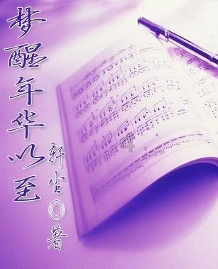 虫虫助手下载