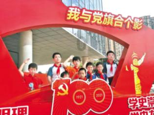 无人的神秘村