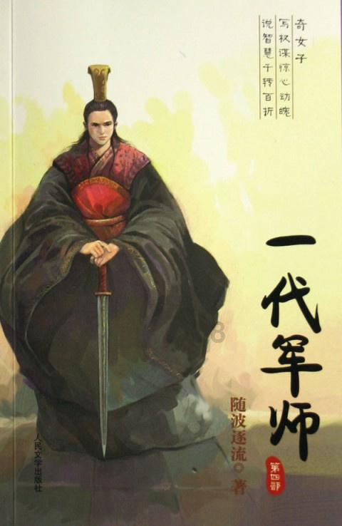 十三香到底是什么香？