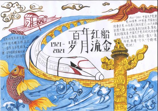腰椎间盘突出怎么锻炼比较好呢？